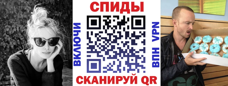 наркошоп  Балей  АМФ 97% 