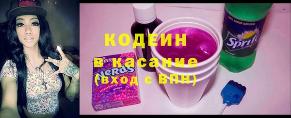 дмт Беломорск