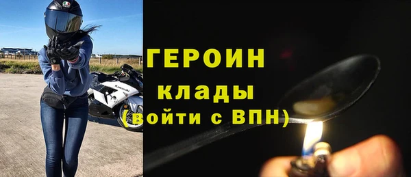гашик Богданович