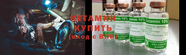 гашик Богданович