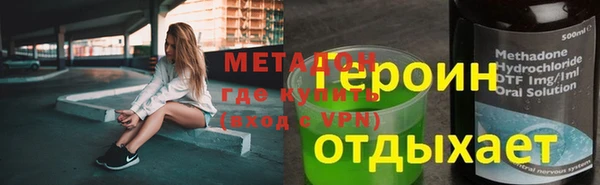гашик Богданович