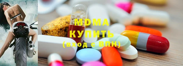 дмт Беломорск