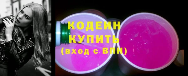 дмт Беломорск