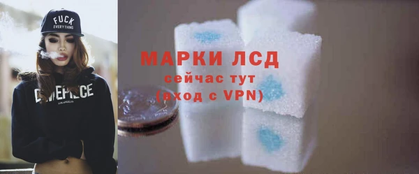 таблы Белоозёрский