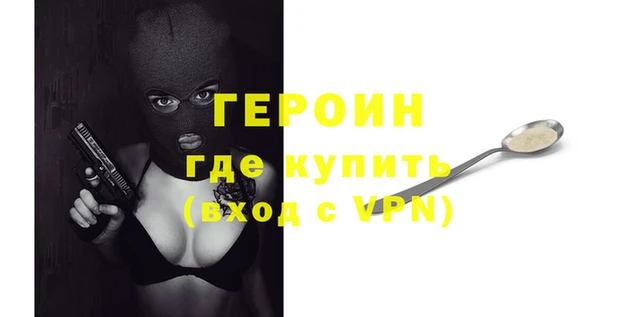 гашик Богданович