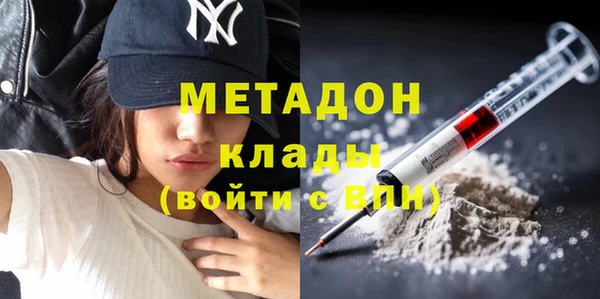 гашик Богданович