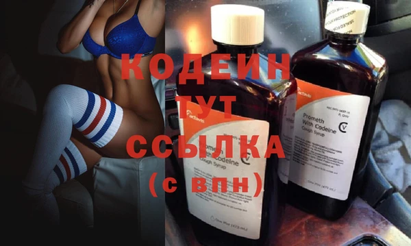гашик Богданович