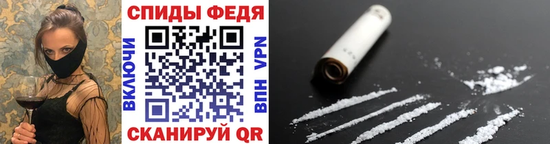 omg ТОР  Балей  МЕТАМФЕТАМИН Декстрометамфетамин 99.9% 