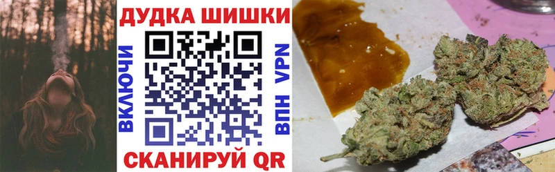 Каннабис индика  купить  сайты  Балей 